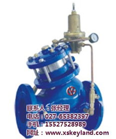 重慶上海良工閥門 上海良工閥門廠網站 上海良工閥門廠