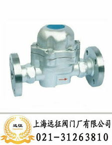 雙金屬片式疏水閥 產(chǎn)品型號 sf tsf 上海遠征閥門 上海遠征閥門廠