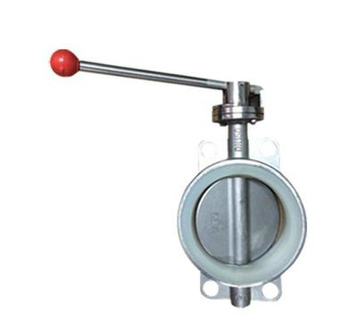 溫州龍灣永中威爾達閥門廠 專業(yè)制造優(yōu)質(zhì)閥門的行業(yè)先鋒