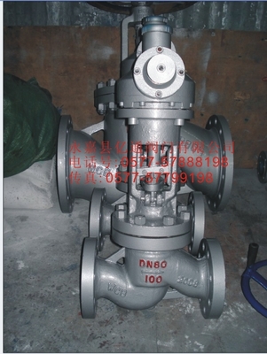 供應高壓傘齒輪截止閥優(yōu)質(zhì)廠家——永嘉縣億通閥門